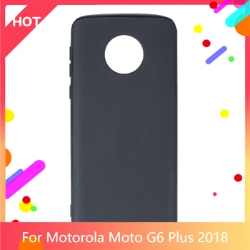 Moto G6 Plus 2018 Чехол Матовая Мягкая Силиконовая Задняя Крышка TPU Для Motorola Moto G6 Plus 2018 Чехол Для Телефона Тонкий противоударный