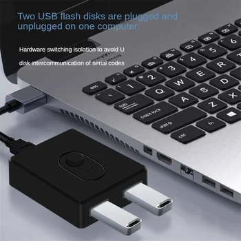USB 2.0 KVM Переключатель 1X2/2X1 Switch Switcher USB Splitter Общий Контроллер для Портативного Компьютера Принтер Клавиатура Мышь, C