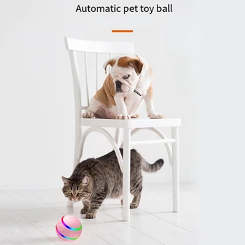 USB Перезаряжаемая игрушка Funny Ball Toy Прочный Автоматический Катящийся мяч для собак, кошек, игрушек для кошек, зоотоваров