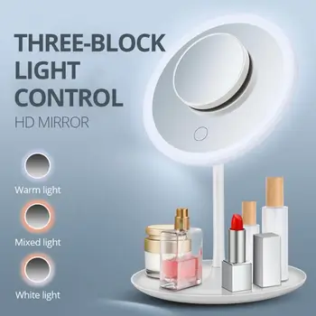 Зеркало для макияжа со светодиодной подсветкой, туалетное зеркало дневного света, Съемное регулируемое настольное зеркало, складывающееся с USB-кабелем, косметическое зеркало