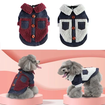 Зимняя куртка для домашних собак, осеннее пальто, теплая мягкая одежда для маленьких средних собак, красное / белое, роскошная дизайнерская одежда, пальто