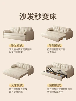 Раскладной диван-кровать со слоновьими ушками, встроенный малогабаритный многофункциональный диван для гостиной 2023 года.