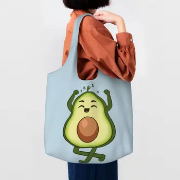Танцующий Авокадо, Забавная сумка для покупок в продуктовых магазинах, Женская сумка на заказ, Фруктовая Веганская Холщовая сумка для покупок, сумки большой емкости, сумки