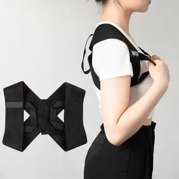 Тренировочная лента Износостойкая Комфортное ношение Цельный дизайн Спортивный пояс для поддержки плеча Использование в фитнесе