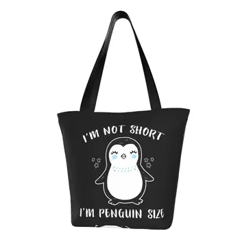 Я не коротышка, я сумки размера Пингвин, Портативная хозяйственная сумка большой емкости