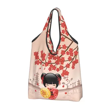 Японская кукла Кейко Кокеши, многоразовые сумки для покупок, складная экосумка весом 50 фунтов, экологически чистая, стираемая