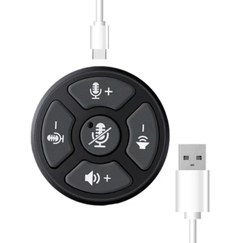 1 Шт USB-Громкоговоритель Smart Voice Enhancement Для Домашнего Офиса, Smart Voice Enhancement