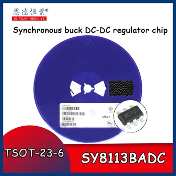 10шт Оригинальный подлинный SY8113BADC шелкография WC TSOT-23-6 синхронный понижающий чип регулятора постоянного тока