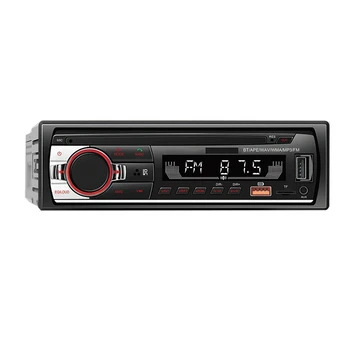 12 В Автомобильный Bluetooth MP3-Плеер FM-Радио Стерео Громкая Связь Стерео Плеер Со Светодиодной Подсветкой Дисплей USB Зарядка CD-Плеер Прочный