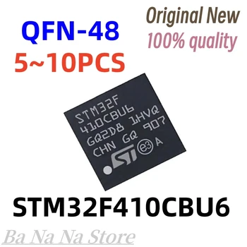 5 шт. новых и оригинальных STM32F 410CBU6 QFN-48 STM32F410CBU6
