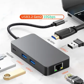 6 В 1 USB 3.2 Type C КОНЦЕНТРАТОР До 4K 60Hz HDMI Адаптер Док-Станция 3 Порта USB 3.2 PD 100 Вт Зарядка RJ45 Для Ноутбука Macbook Pro, Планшетного ПК