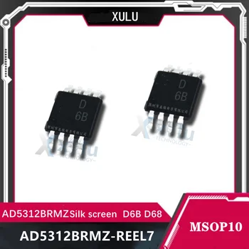 AD5312BRMZ-REEL7 AD5312BRMZ, AD5312BRM, AD5312 D6B, D68 MSOP10, 10-разрядная микросхема ЦАП, программируемый генератор сигналов малой мощности