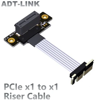 ADT-Link Двойной 90° прямоугольный Соединительный кабель PCIe 4.0 x1-x1 Высокоскоростной PCI Express 1x Удлинитель графического процессора K11 R11 4.0 16G/bps