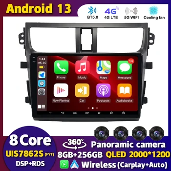 Android 13 Carplay Авто Радио Для SUZUKI CELERIO/CULTUS 2015 2016 2017 4G WIFI Мультимедийный Видеоплеер 360 Камера Стерео DSP