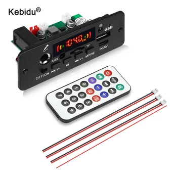 Kebidu MP3 WAV WMA Автомобильный Радиоприемник Плата Декодера 5V Bluetooth FM Автомобильный MP3-Плеер для Музыкального Сабвуфера Динамики с Пультом Дистанционного Управления