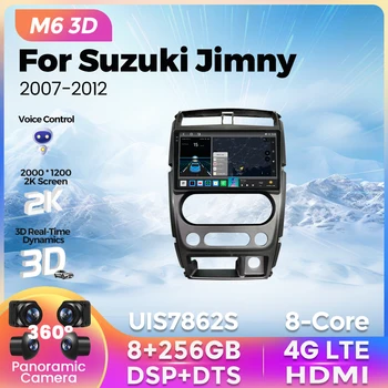 M6 Plus 8G + 256G Android 12 Автомобильный Мультимедийный плеер для Suzuki Jimny 2007 2008 2009-2012 GPS Беспроводной Carplay Auto 2Din Все в одном