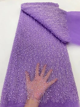 NDPN302 Фиолетовый!Высококачественное африканское сетчатое кружево с бисером, новое модное французское тюлевое кружево с вышивкой для вечеринок и свадебных платьев