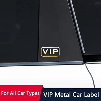 QHCP 3D значок Металлическая наклейка на кузов автомобиля Украшение VIP эмблема отделка Подходит для Toyota All Series универсальный стиль внешние аксессуары