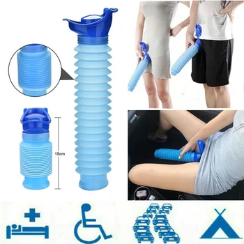 Urinoir Portable pour adulte, 750ml, urinoir de voyage, urinoir de voiture, urinoir doux, aide aux toilettes pour hommes