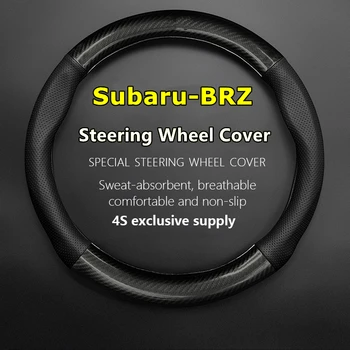 Без запаха Тонкий для Subaru BRZ кожаный чехол на руль Carbon 2.0i Type-RS Type-S 2013 2015 2017 2020 2.4 EyeSight 2022 2023