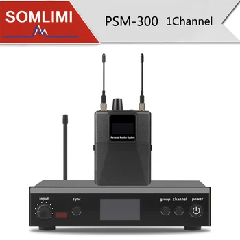 Беспроводная Система мониторинга SOMLIMI In Ear PSM300 Stereo Профессиональное Оборудование Для мониторинга Сценического Исполнения Аккомпанемента Оркестра