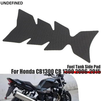 Для Honda CB1300 CB 1300 2006-2015 Противоскользящие Накладки Для Топливного Бака Тяговые Боковые Газовые Наколенники Защитные Наклейки Мотоцикла