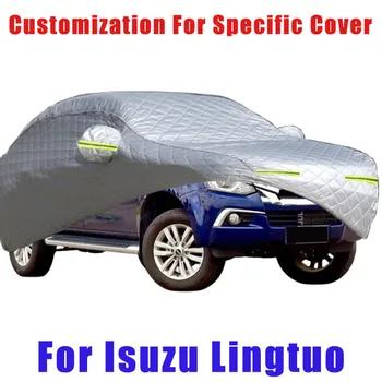 Для Isuzu Lingtuo защита от града, автоматическая защита от дождя, защита от царапин, защита от отслаивания краски, защита автомобиля от снега