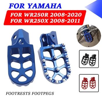 Для YAMAHA WR 250 R WR250 X WR 250R 250X WR250R WR250X Аксессуары Подставки Для Ног Подножки Подножки Для Ног Детали Педалей Переднего Водителя