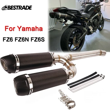 Для Yamaha FZ6 FZ6N FZ6S Выхлопная Система Мотоцикла Среднее Звено Соединительной Трубы Из Углеродного Волокна 51 мм Глушитель Модифицирован DB Killer