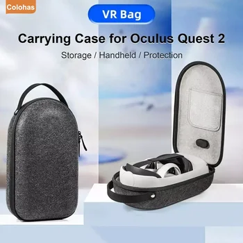 Для очков виртуальной реальности Meta Quest3 Дорожный чехол для переноски Oculus Quest 3, защитная сумка, жесткий ящик для хранения, аксессуары для виртуальной реальности, игровой набор