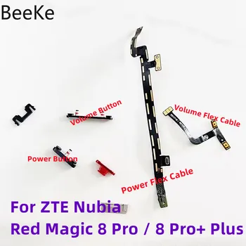 Замените Оригинал Для ZTE Nubia Red Magic 8 Pro/8Pro + Plus NX729J Переключатель включения-ВЫКЛЮЧЕНИЯ питания Гибкий кабель Боковая кнопка Увеличения-уменьшения громкости