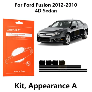 Защита кромки двери ZHUAIYA, Защитная пленка для дверной ручки, TPU PPF для Ford Fiesta 2019-20114D Хэтчбек