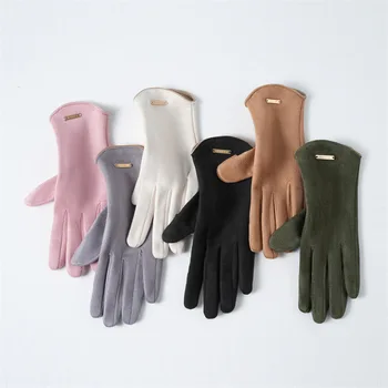 Зимние замшевые перчатки для мужчин и женщин, теплые бархатные перчатки для велоспорта, пары с сенсорным экраном на кончиках пальцев