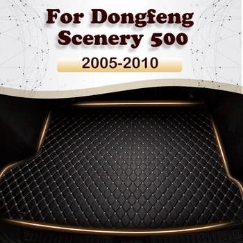 Коврик в багажник автомобиля для Dongfeng Scenery 500 2021 Автомобильные Аксессуары на заказ, украшение интерьера автомобиля