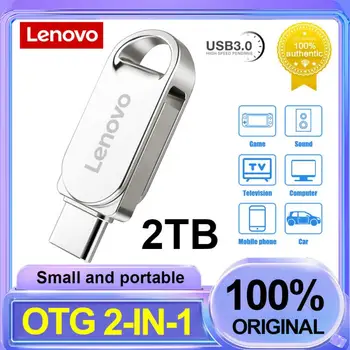 Металлический Флэш-Накопитель Lenovo 2 В 1 1 ТБ 512 ГБ Type-C USB 3.1 Флеш-Накопитель Высокоскоростной Портативный Флэш-Диск Водонепроницаемый USB Memory Stick