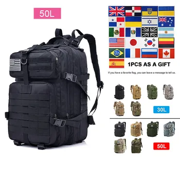 Многофункциональная сумка объемом 30 или 50 л, военный рюкзак, походные принадлежности большой емкости, Мужская спортивная дорожная сумка для треккинга, скалолазания.