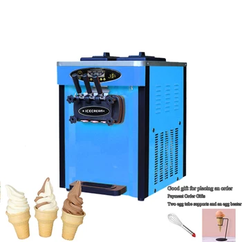 Небольшая Настольная Машина Для Производства Замороженного Йогурта, Коммерческая Машина Для Производства Мягкого Мороженого, Высокоэффективная Машина Для Производства Шоколадного Пломбира