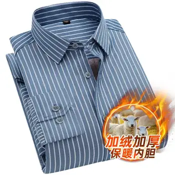Осенне-зимняя рубашка Мужская бархатная утолщенная теплая рубашка с длинным рукавом в деловую повседневную полоску без железа молодежная теплая зима