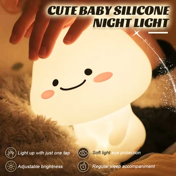 Послушный детский силиконовый ночник, хлопающий по времени, подарок на день рождения, Прикроватная лампа для сна, USB-зарядка, Мультяшная мягкость декора комнаты