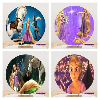Принцессы Для девочек, Запутанная Рапунцель, Круглый фон, Фиолетовая обложка, девушки С Днем Рождения, Эластичный круг, задний план