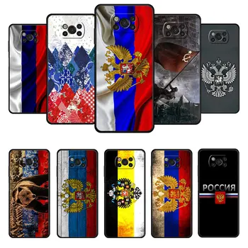 Прозрачные Чехлы Для Xiaomi POCO F3 X3 NFC 9T M4 Pro 5G F4 GT 10T 11T MI 11 lite X4 M3 Стиль Флага Русский медведь орел