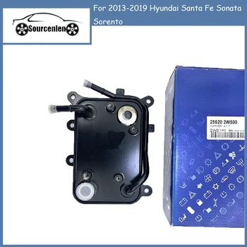 Радиатор трансмиссионного масла 25620-2W500 для Hyundai Santa Fe Sonata Sorento 2013-2019 гг.