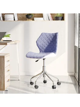 Регулируемое офисное рабочее кресло Techni Mobili, синее