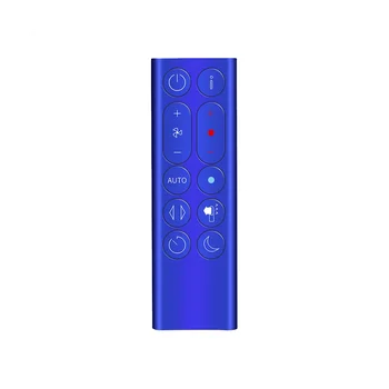 Сменный Пульт Дистанционного Управления Подходит для HP04 HP05 HP07 Воздухоочиститель Безлистный Вентилятор Пульт Дистанционного Управления Синий