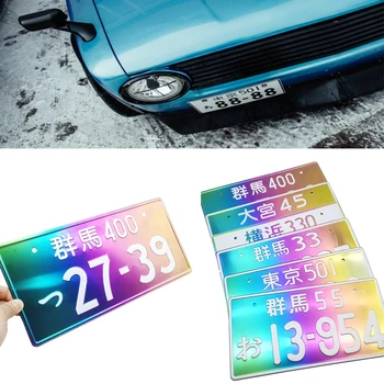 Универсальный Японский номерной знак Алюминиевая бирка Гоночного автомобиля Personality Electric Для мотоциклов Электромобилей