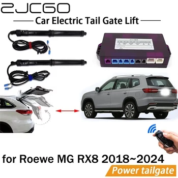 Электрическая Система Подъема Задних Ворот Power Liftgate Kit Auto Автоматический Открыватель Задней Двери для Roewe MG RX8 2018 2019 2020 2021 2022 2023