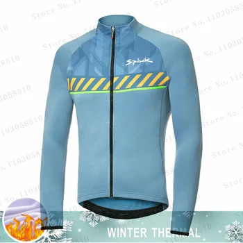 шикарный Зимний комплект из термо-флиса 2024, мужская велосипедная майка с длинным рукавом, Велосипедная одежда, Mtb Велосипед, теплые брюки, Спортивная одежда, костюмы